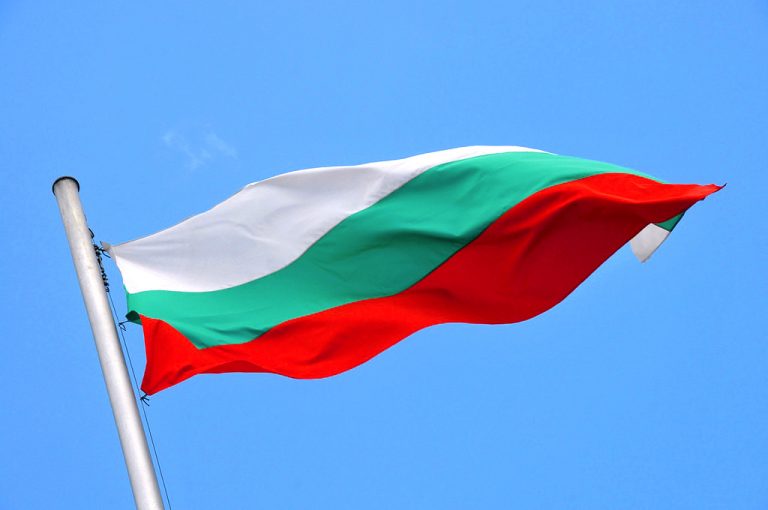 Bulgaria citizenship