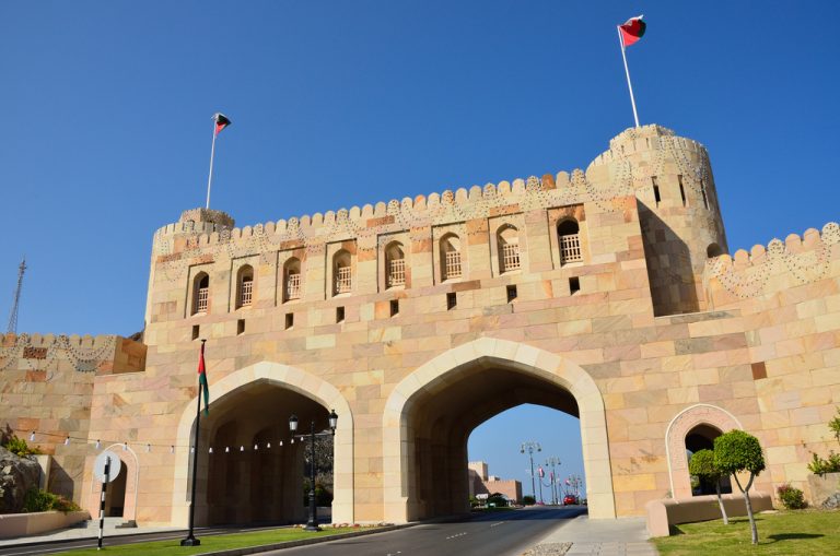 Oman Visa