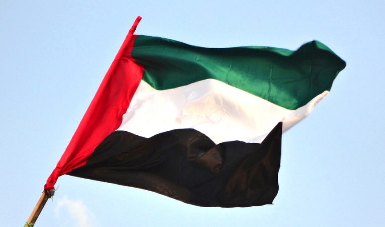 UAE visa free