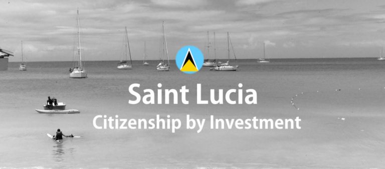 St Lucia CIP celebrates its 5th Anniversary