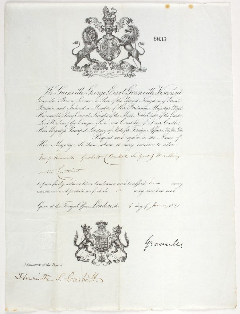 UK passport 1881