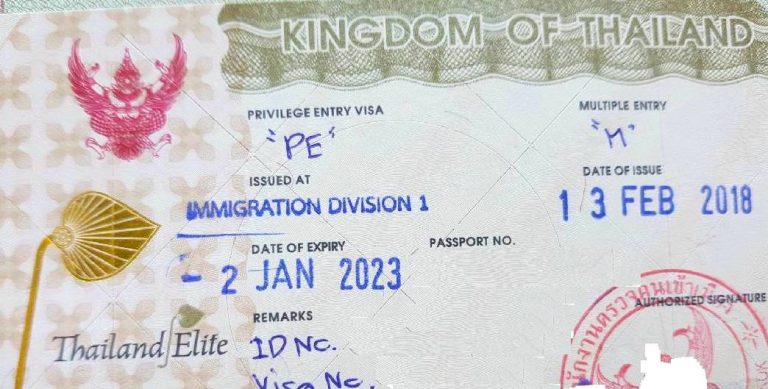 Thailand elite visa