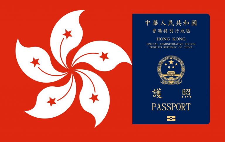 Hong Kong naturalization demand up 17%